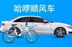 3分钟科普!德州市工厂咨询服务电话_哔哩哔哩